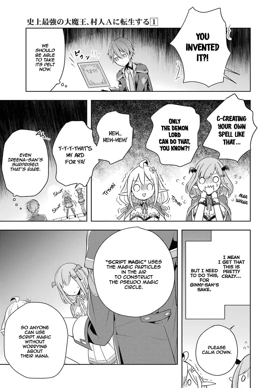 The Greatest Demon Lord Is Reborn as a Typical Nobody Chapter 4 18